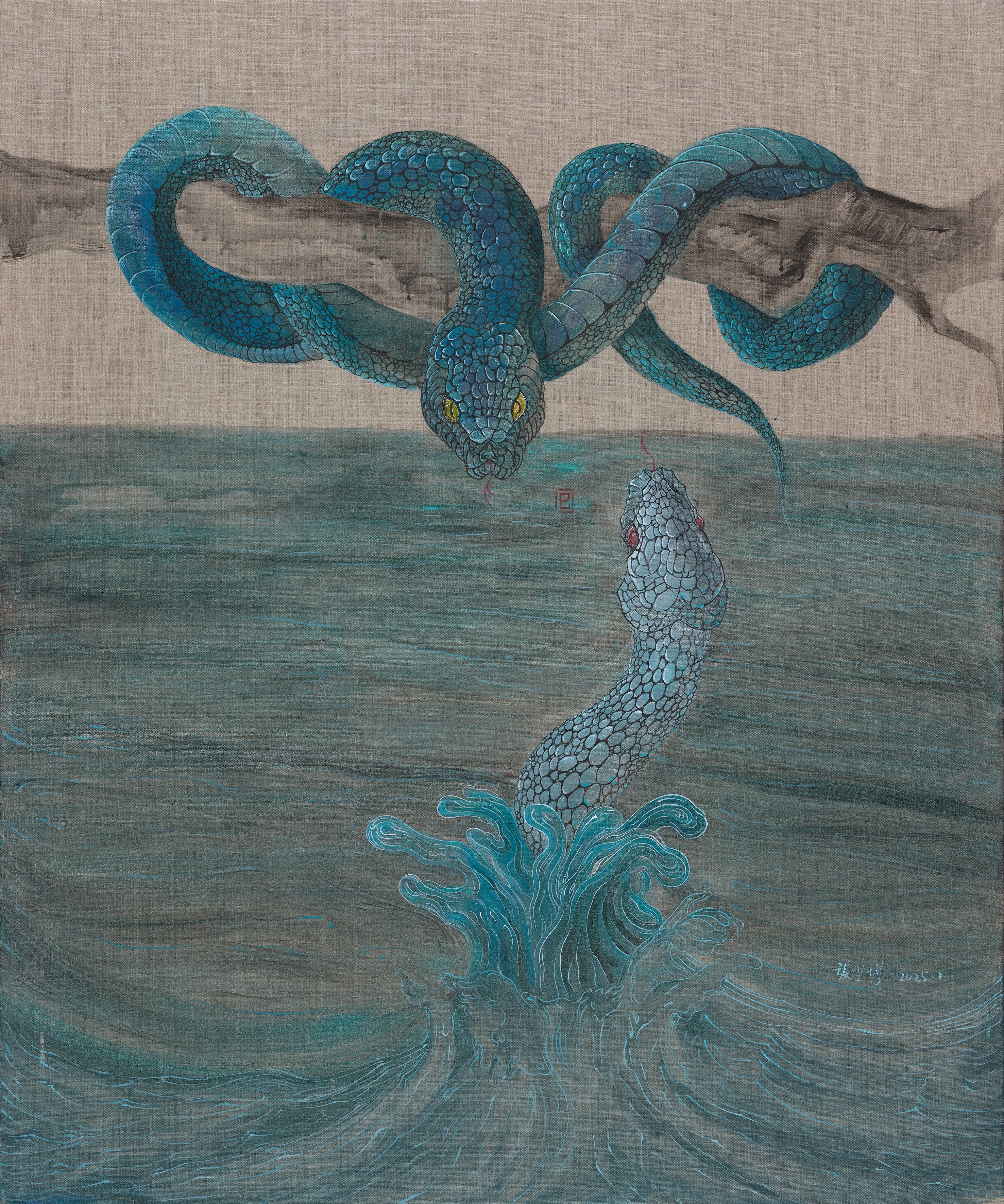 The Classic of Mountains and Seas: Auspicious Snake